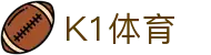 k1(股份有限公司)体育·官方网站-K1十年值得信赖品牌